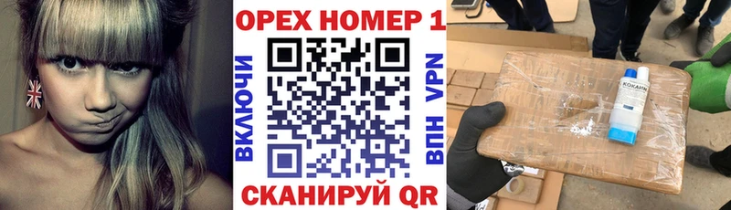 APVP Вилюйск