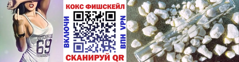 где купить   Вилюйск  Cocaine Перу 
