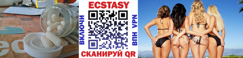 площадка как зайти  Вилюйск  Ecstasy бентли 