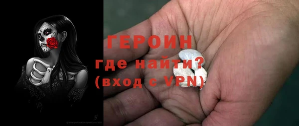 стаф Вяземский