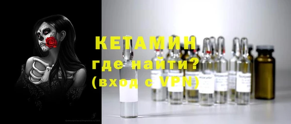 дживик Вязники