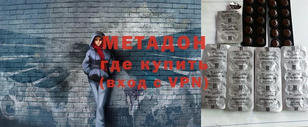 стаф Вяземский