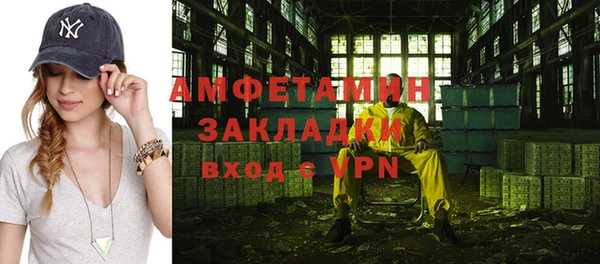 apvp Билибино