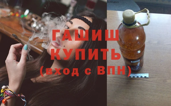 дживик Вязники