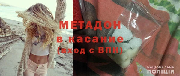 стаф Вяземский