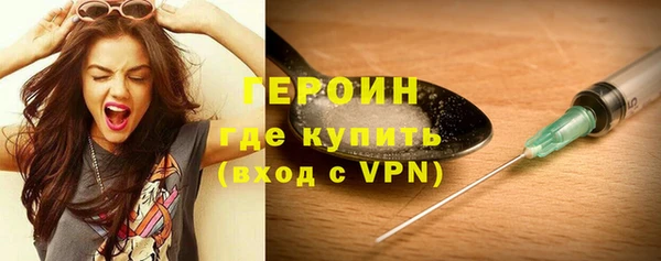 стаф Вяземский