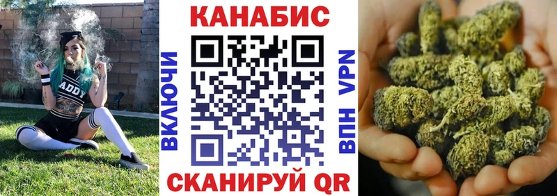 где продают наркотики  Вилюйск  кракен как войти  Шишки марихуана White Widow 